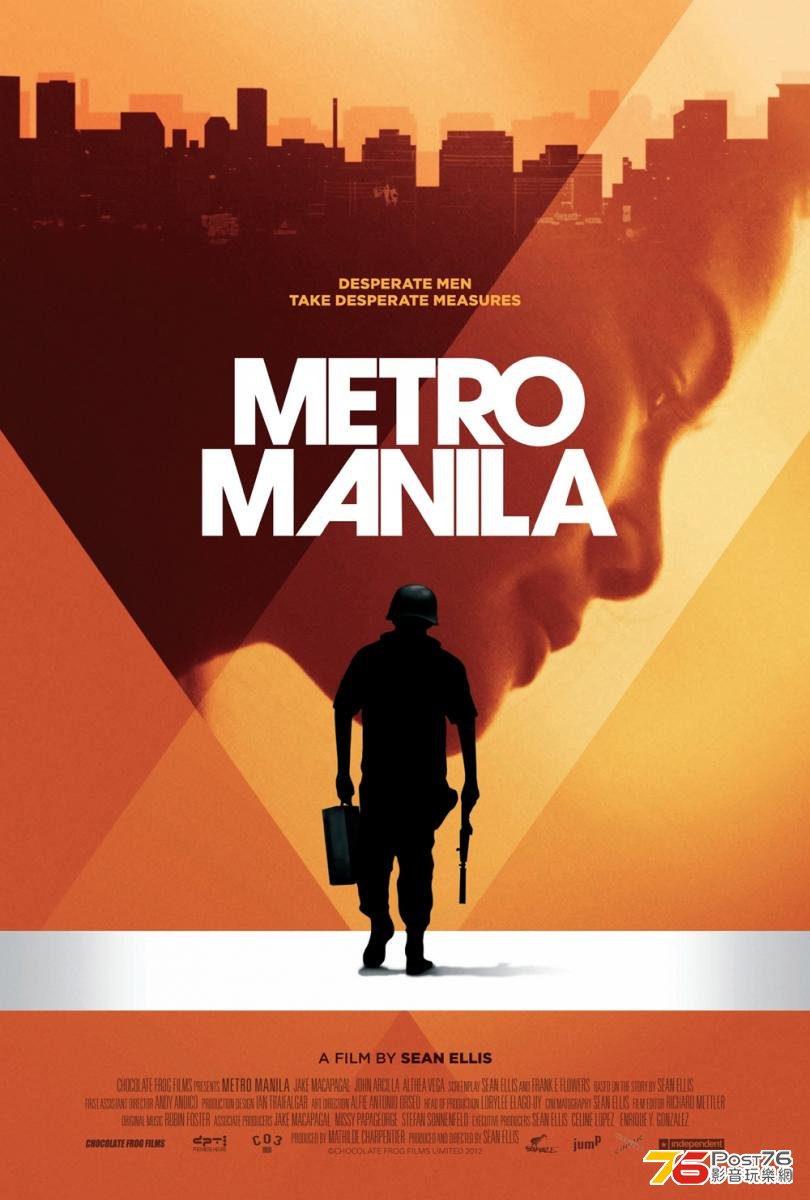 Metro Manila.jpg