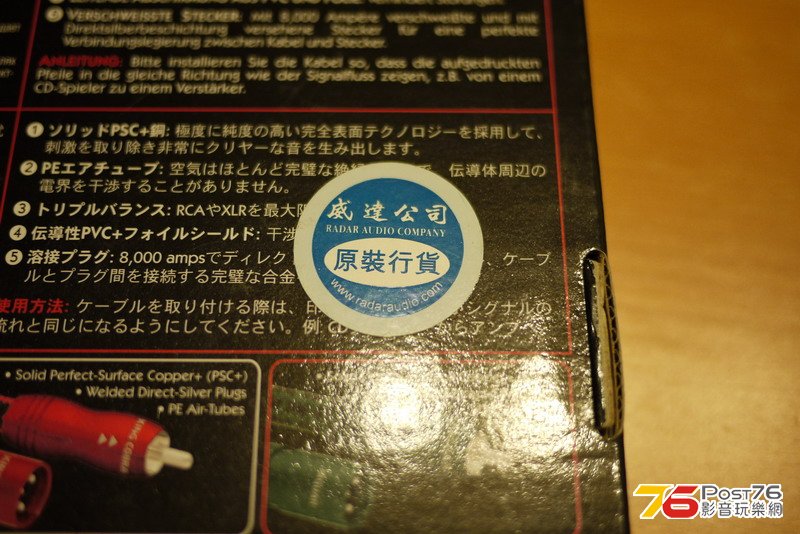 P1110657_resize.JPG