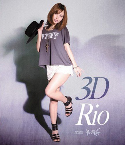 RIO