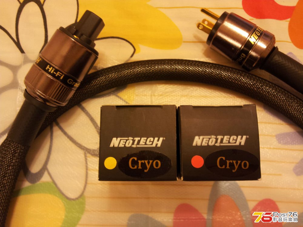 20130704_141420.jpg