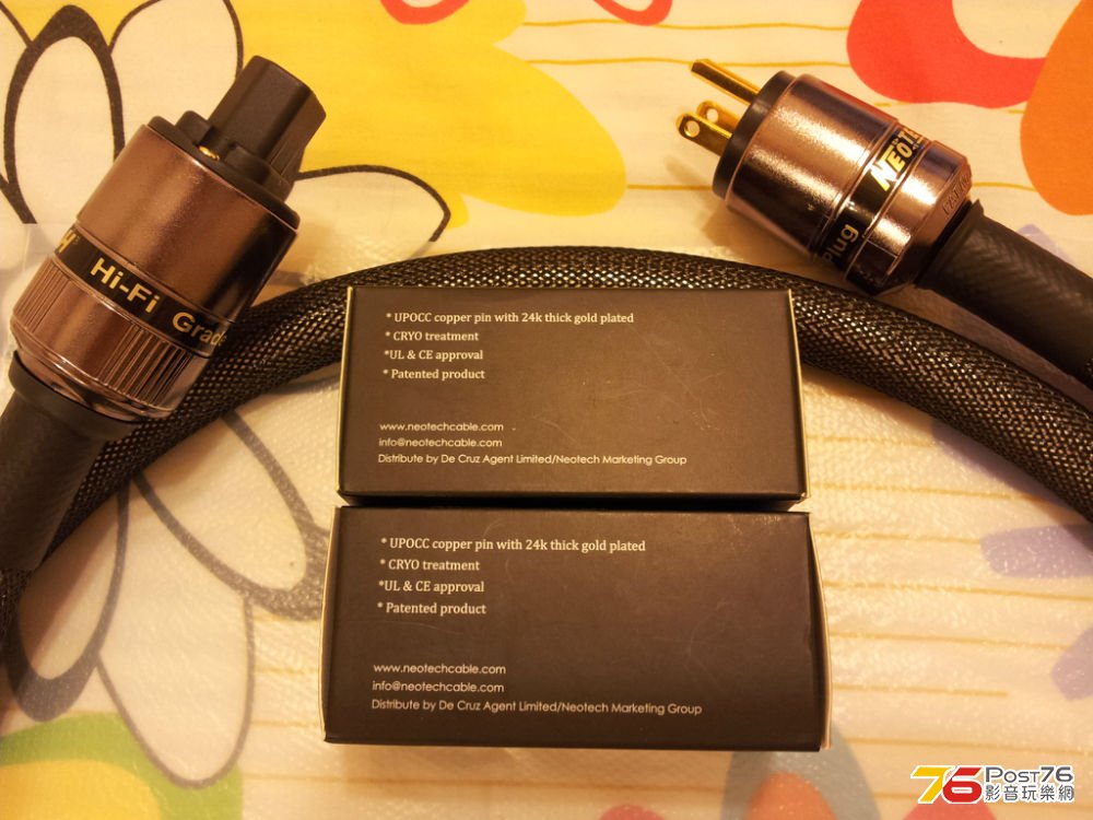 20130704_141518.jpg