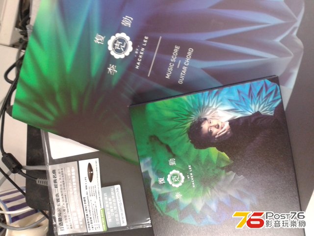 20130726_135044.jpg