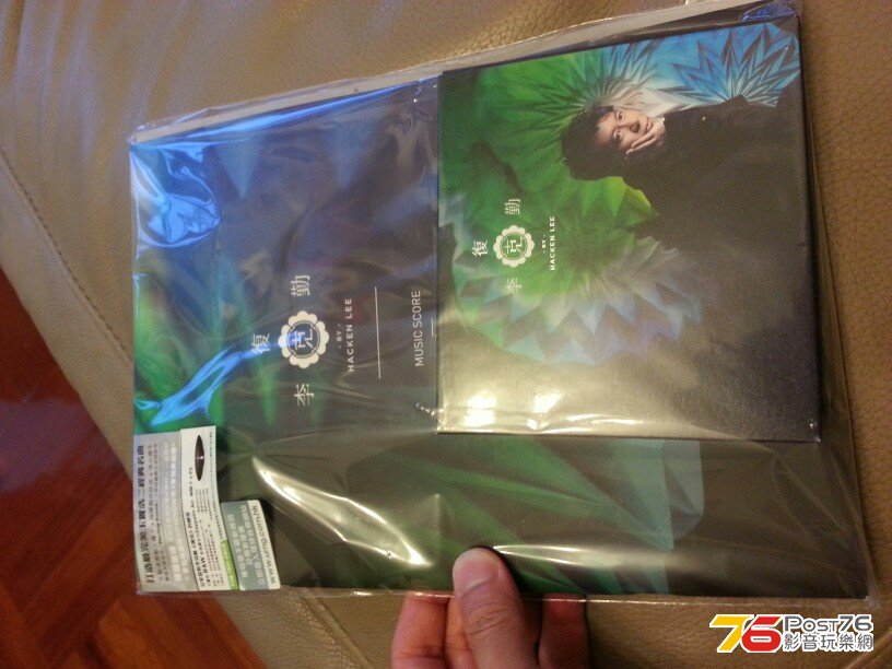 post76_313897530photo.jpg