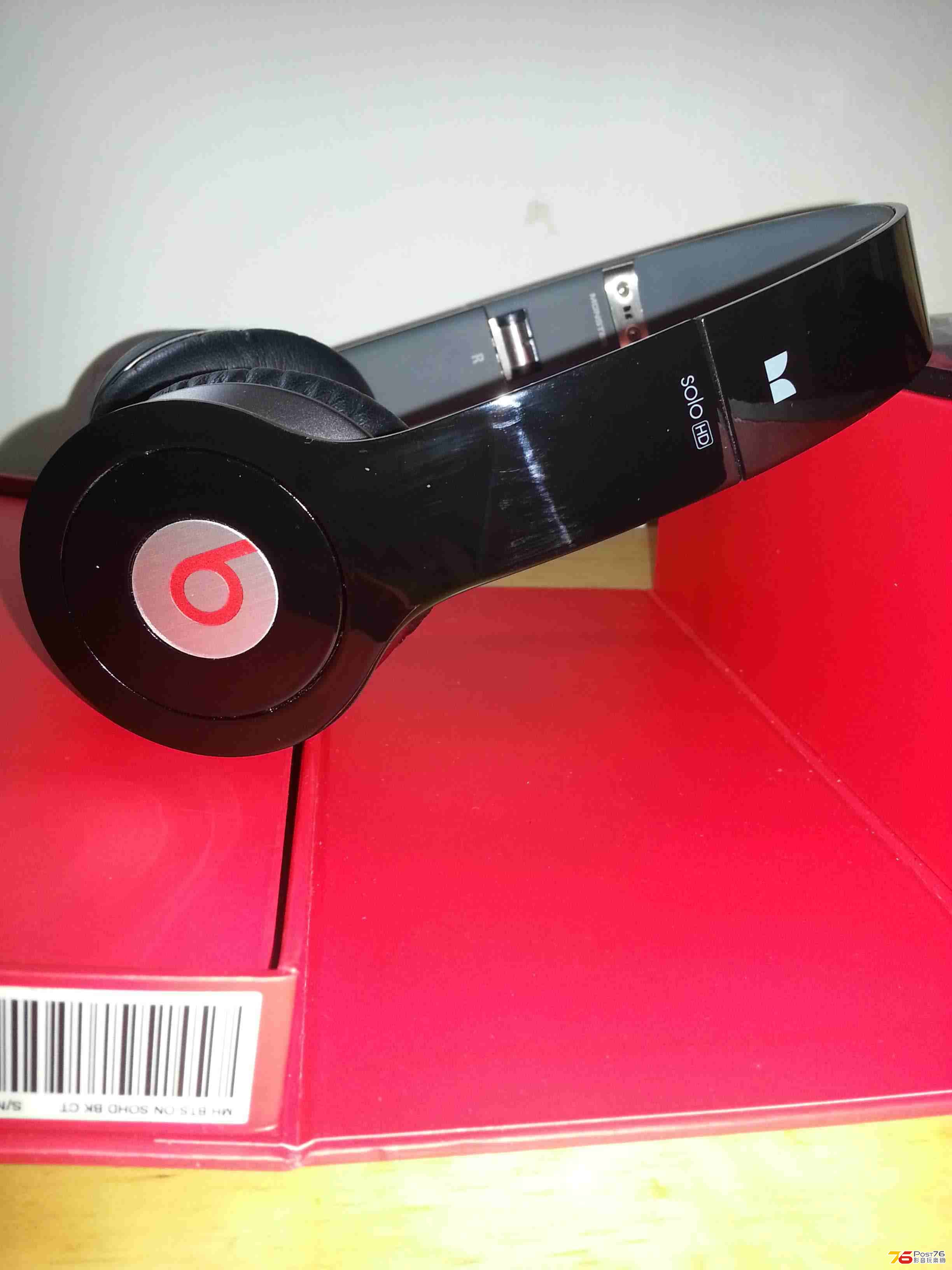 20130726_124322.jpg