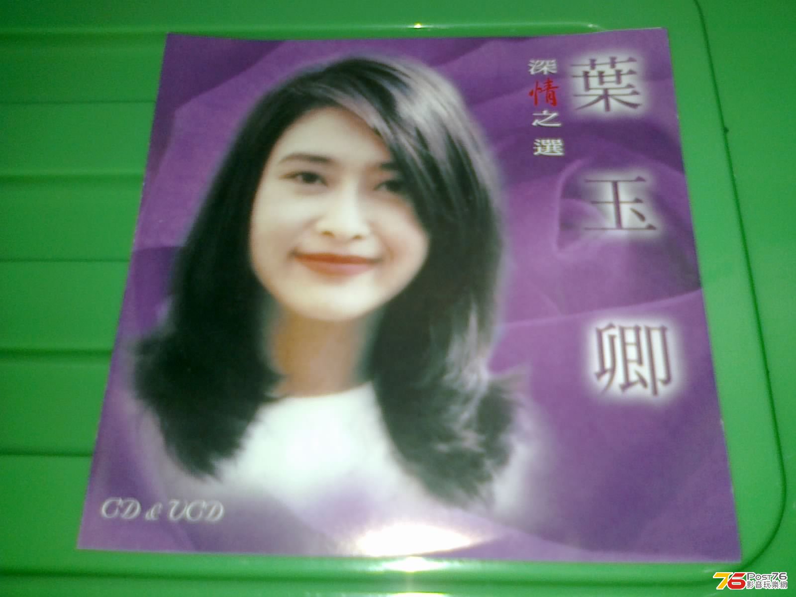 130420135394.jpg