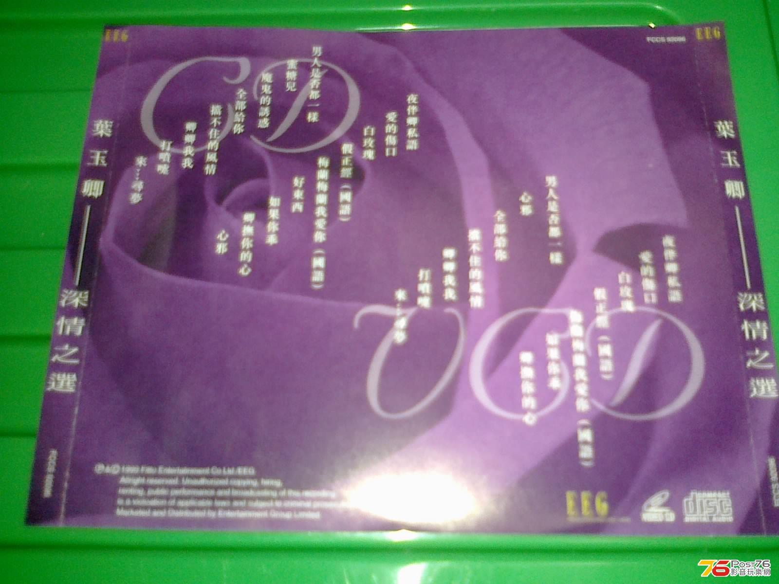 130420135395.jpg