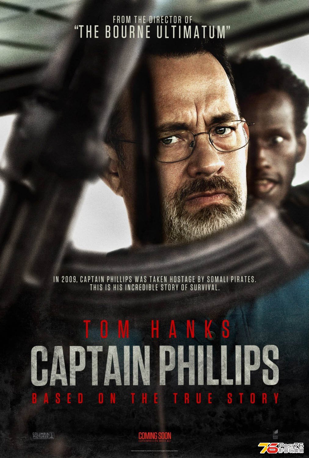 captainphillips_2.jpg