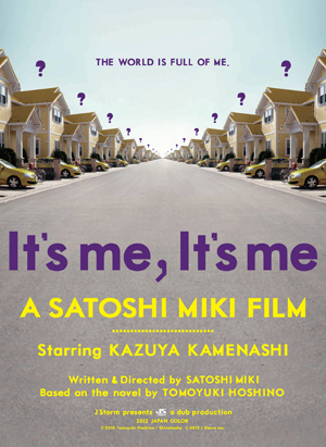 it\\\'s me.jpg