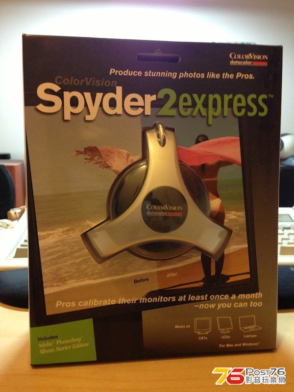 Spyder2Express