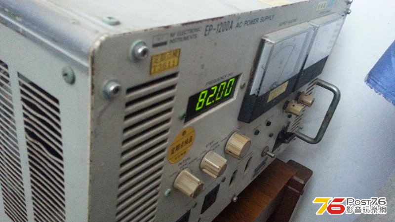 20130727_125440.jpg