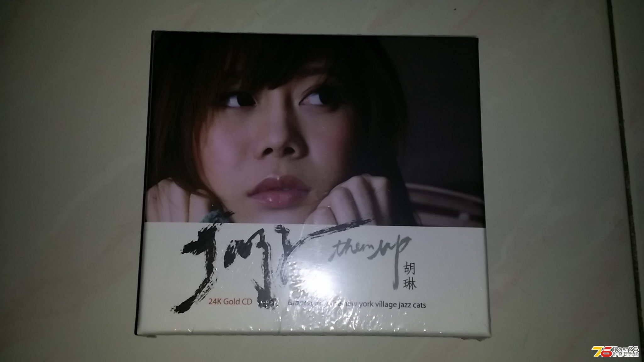 20130724_223223.jpg