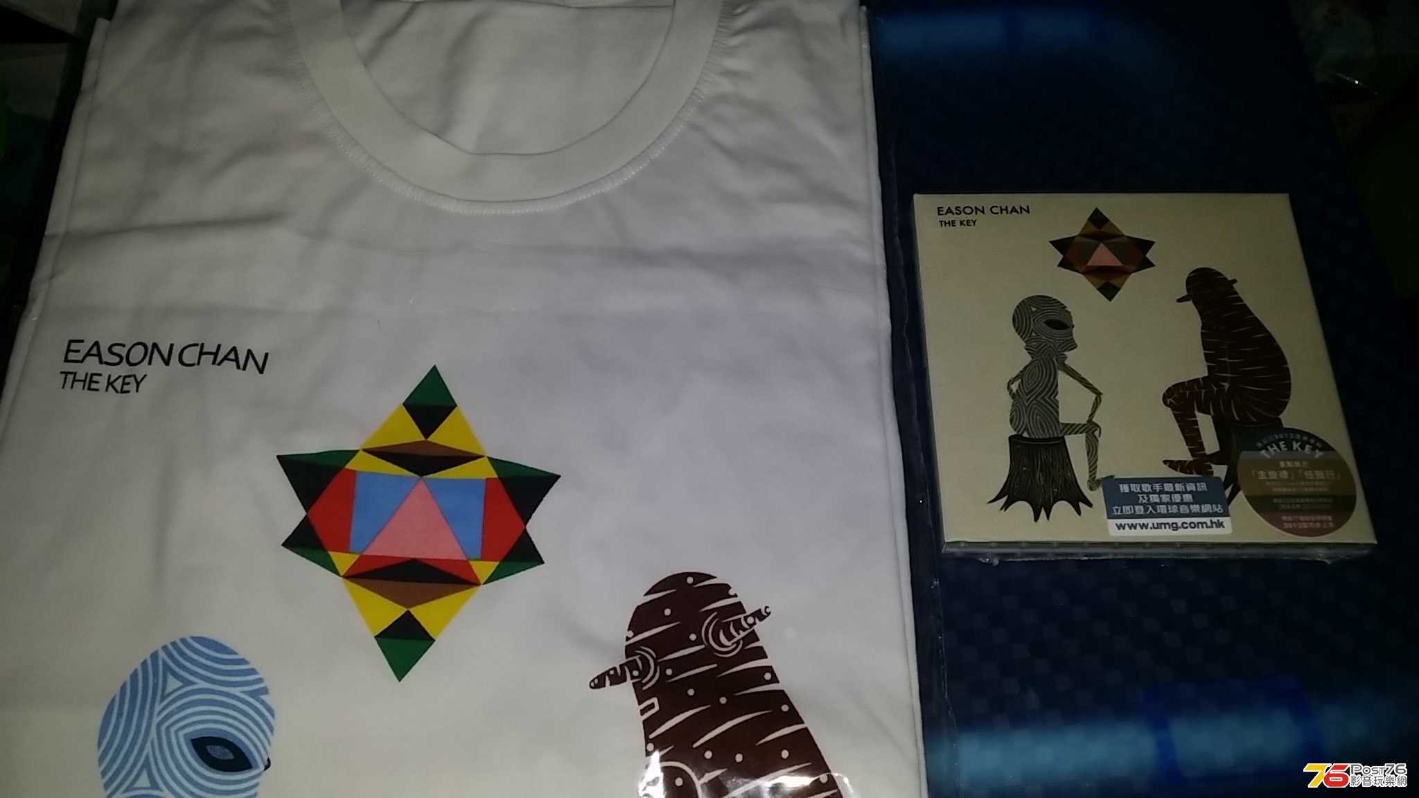 20130722_222611.jpg