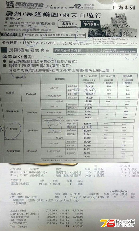 r33.jpg