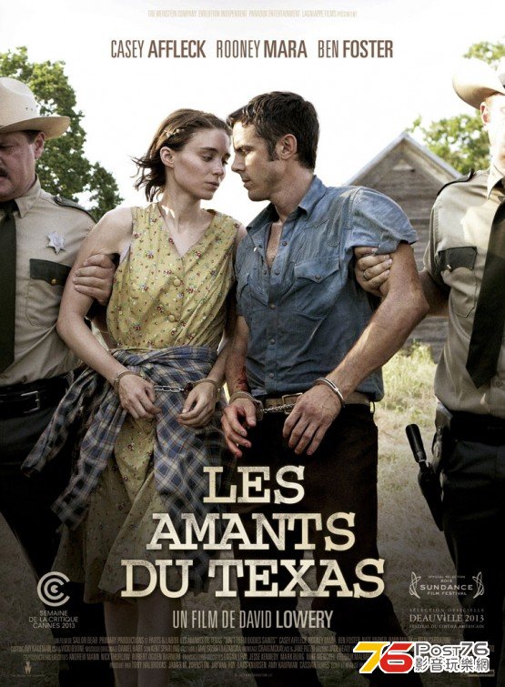 Them Bodies Saints.jpg
