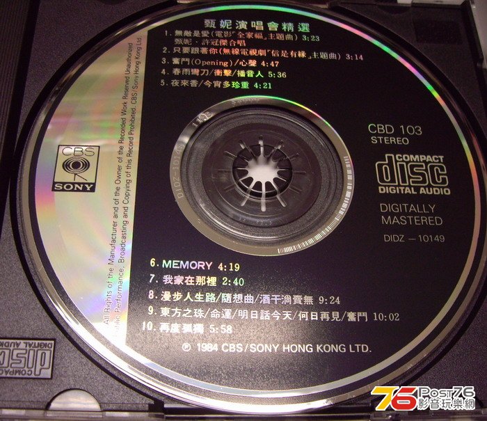 IMGP6915.jpg