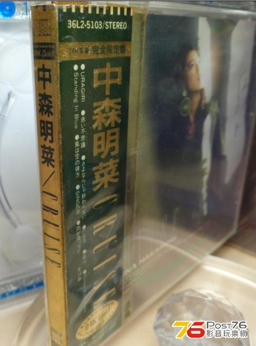 360截图20130730111351562.jpg