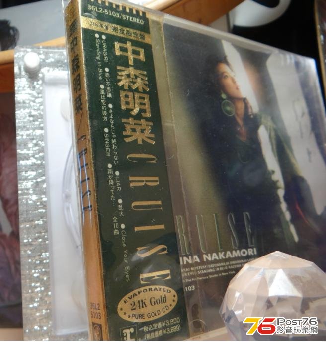 360截图20130730111409671.jpg