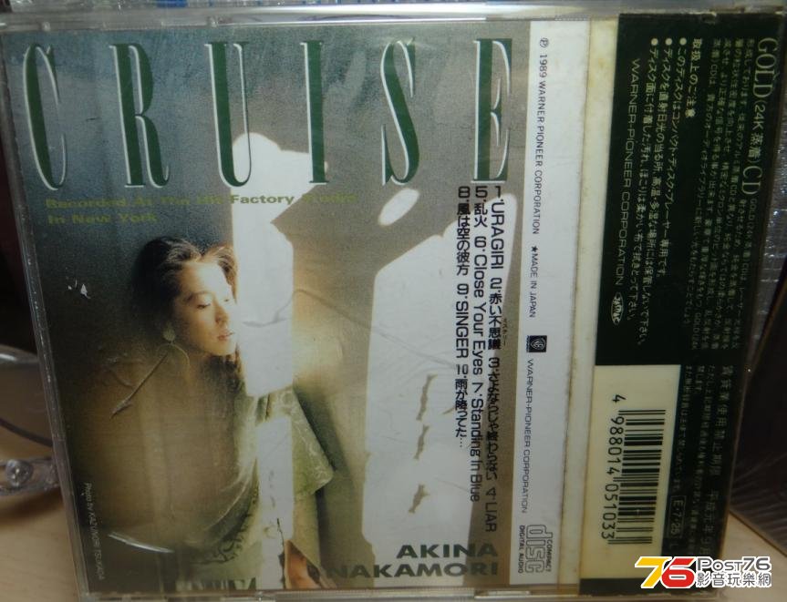 360截图20130730111438265.jpg