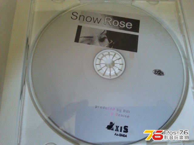 20130730_131908.jpg