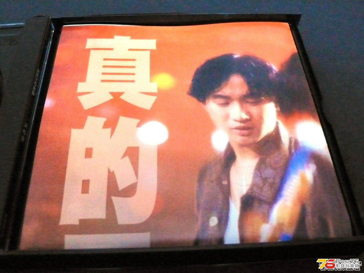 Beyond 真的見証演唱會1989 2CD 5.jpg