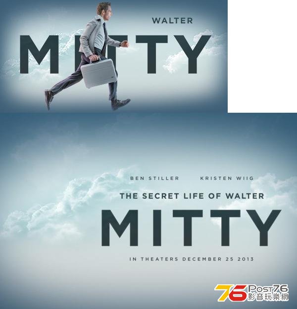 walter mitty.JPG