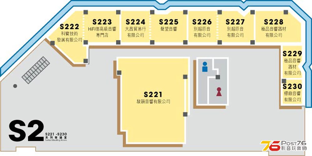 S2 floor plan.jpg