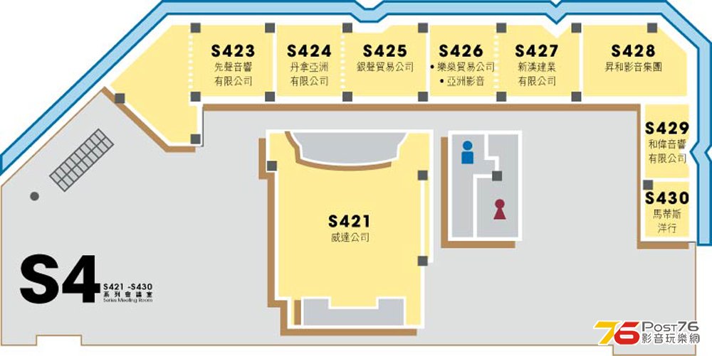 S4 floor plan.jpg