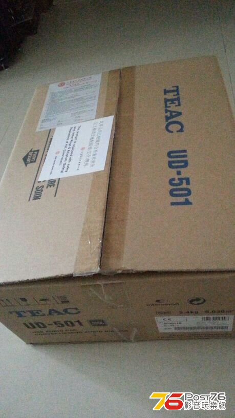 Teac box.jpg