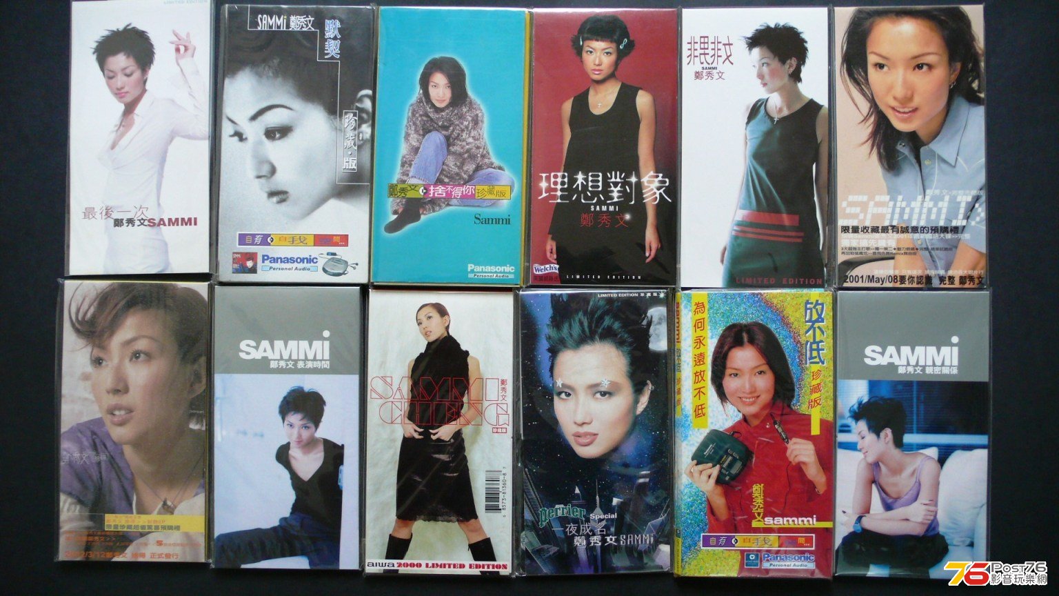鄭秀文3 CD singles 1.jpg