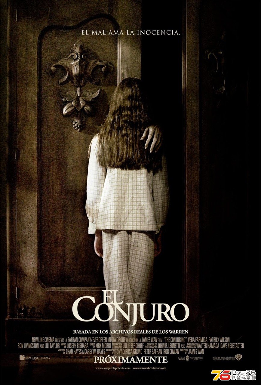 The Conjuring.jpg
