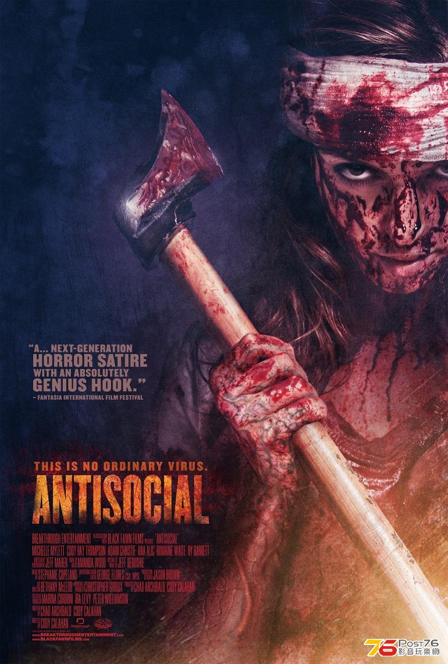 Antisocial.jpg