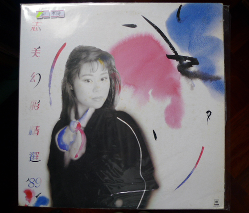 P1050027.JPG