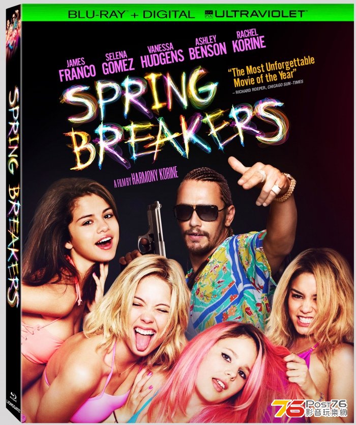 springbreakers_bd_coverart.jpg