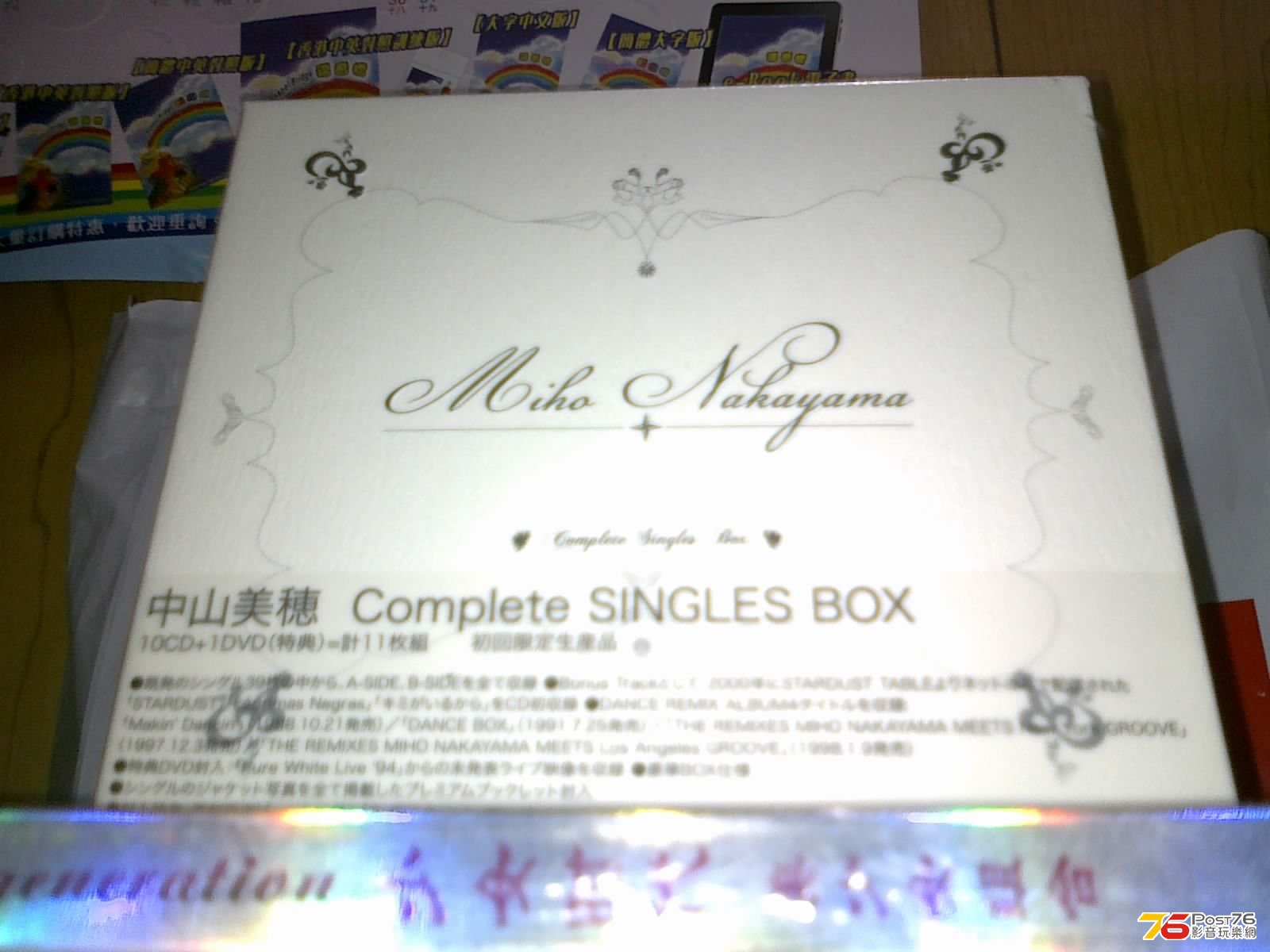 160620136474.jpg
