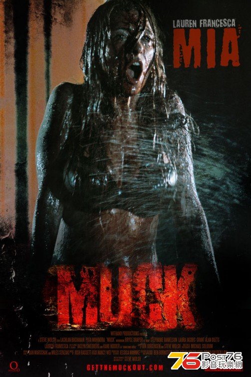 Muck.jpg
