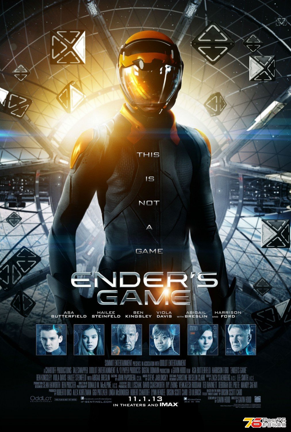 endersgame_10.jpg