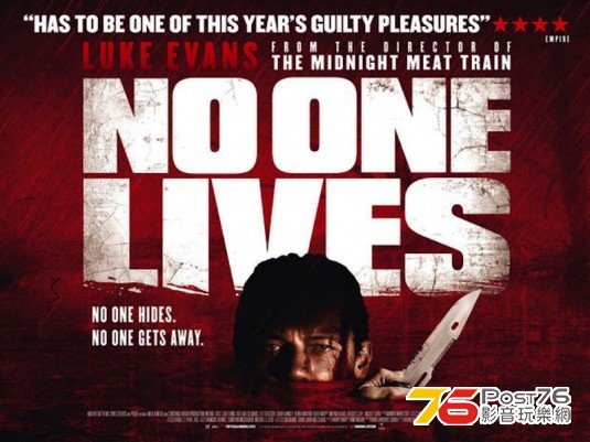 No One Lives.jpg