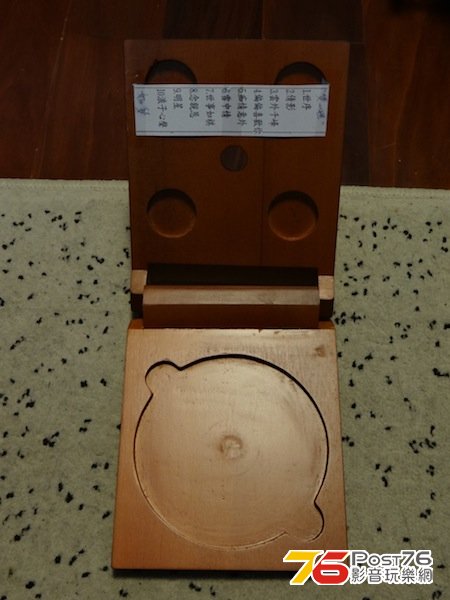 DSC03202 拷貝.jpg