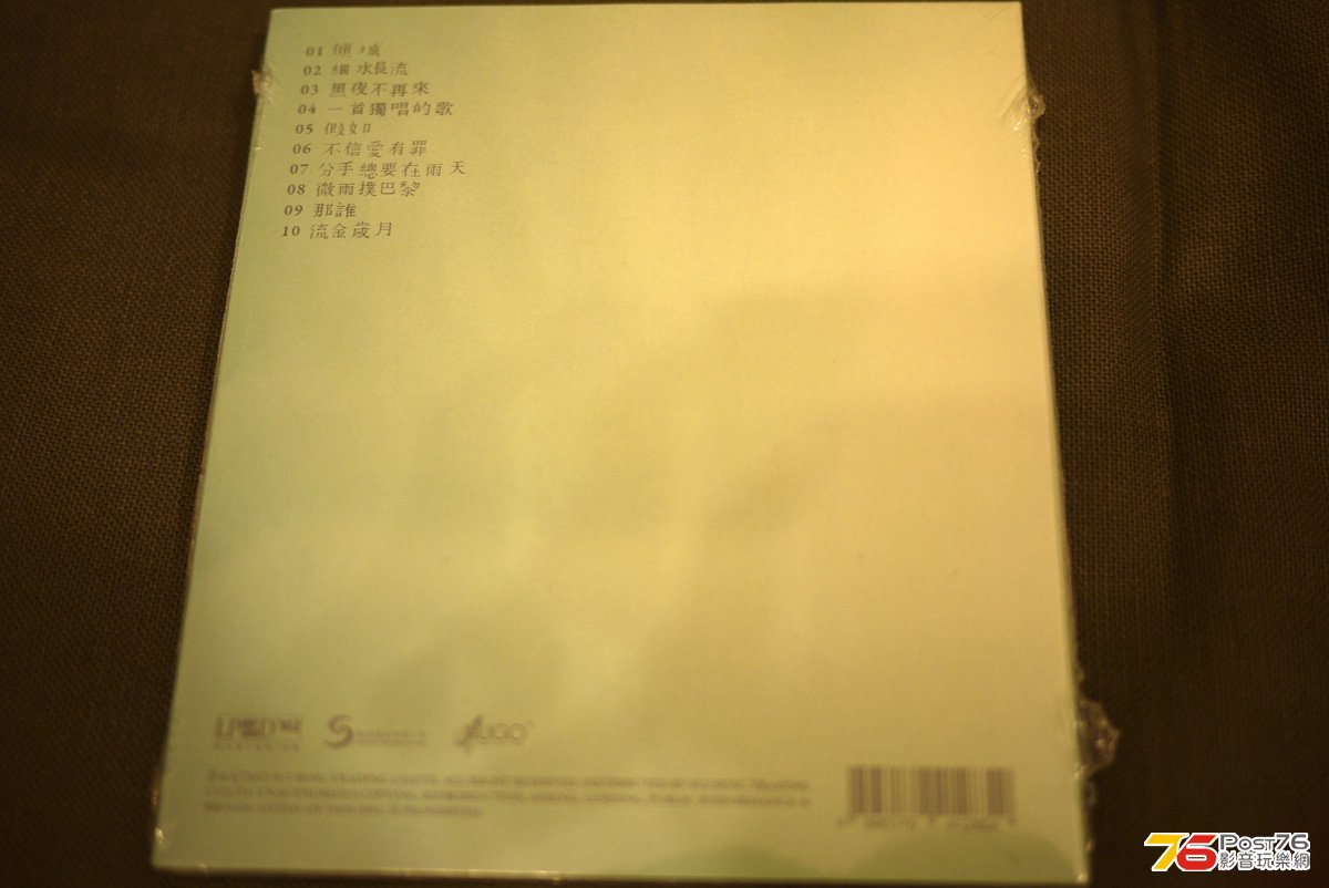 P1060641.JPG