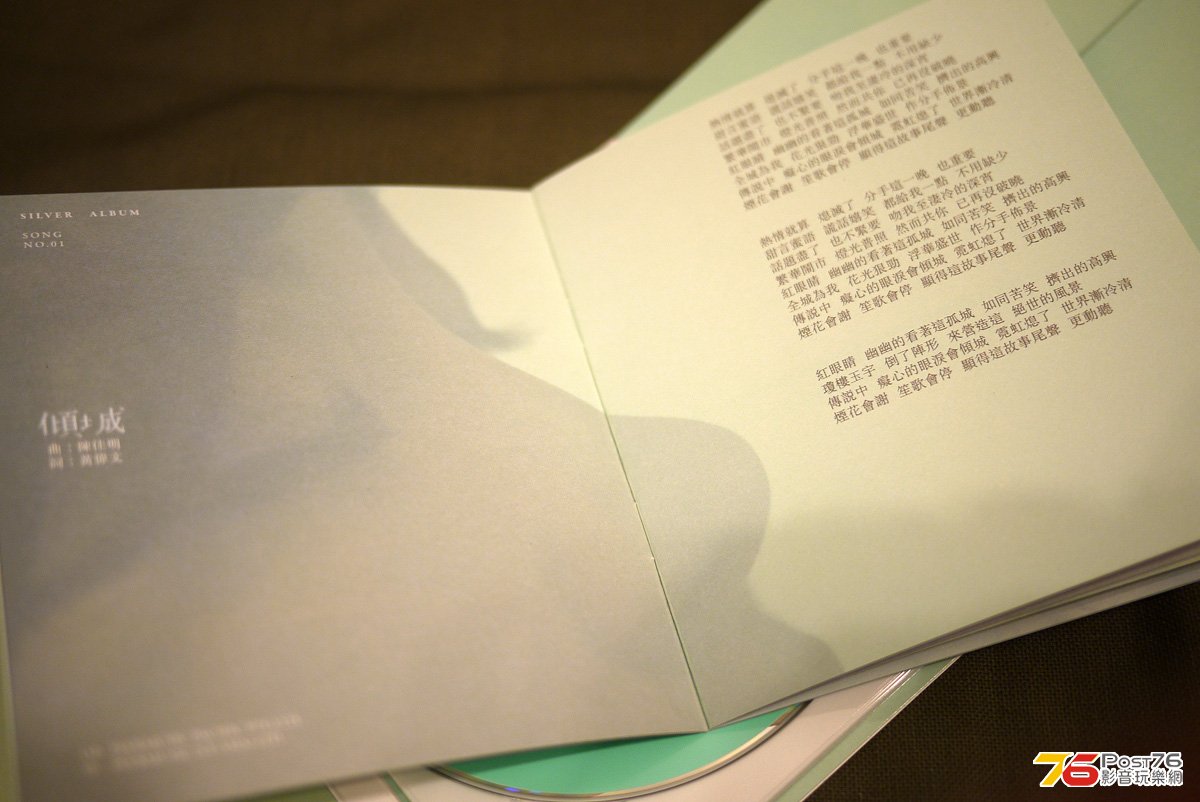 P1060644.JPG