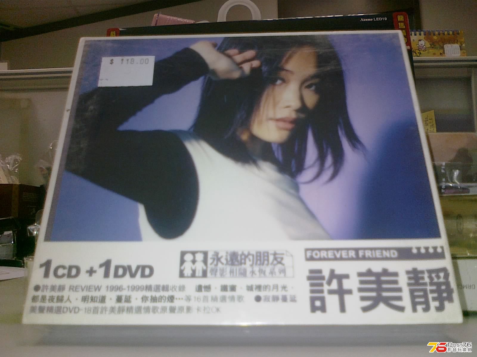 020420135206.jpg