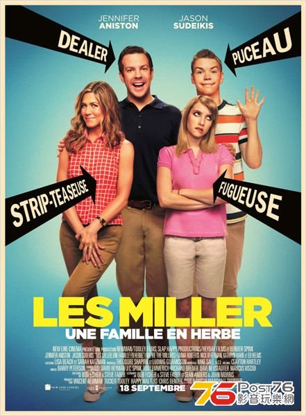 Les Miller.jpg