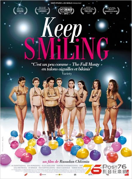 Keep Smiling.jpg