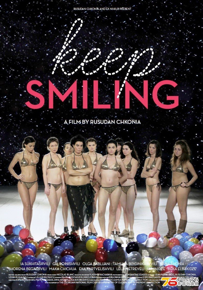 Keep Smiling 2.jpg