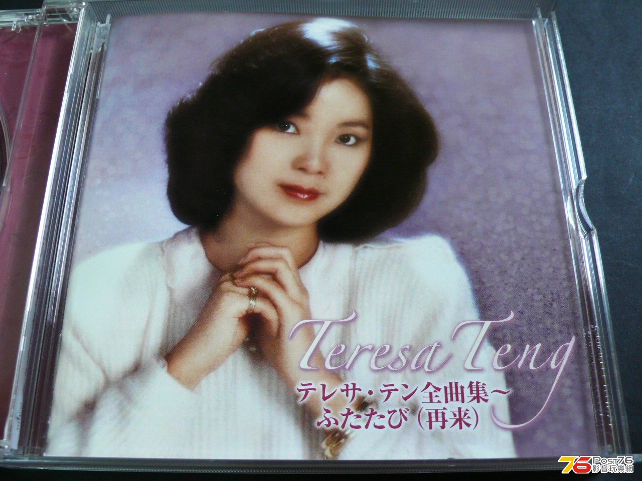 P1060830.JPG