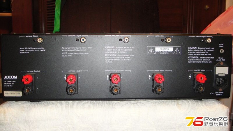 adcom 7400 b.JPG