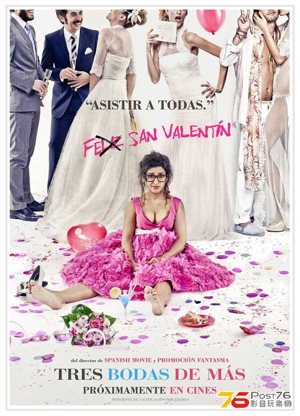 3 bodas de más poster.jpg