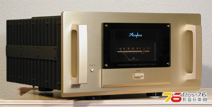 Accuphase-M-2000-Side.jpeg