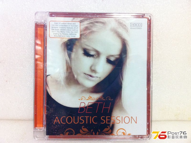 Geth_Acoustic Session.jpg