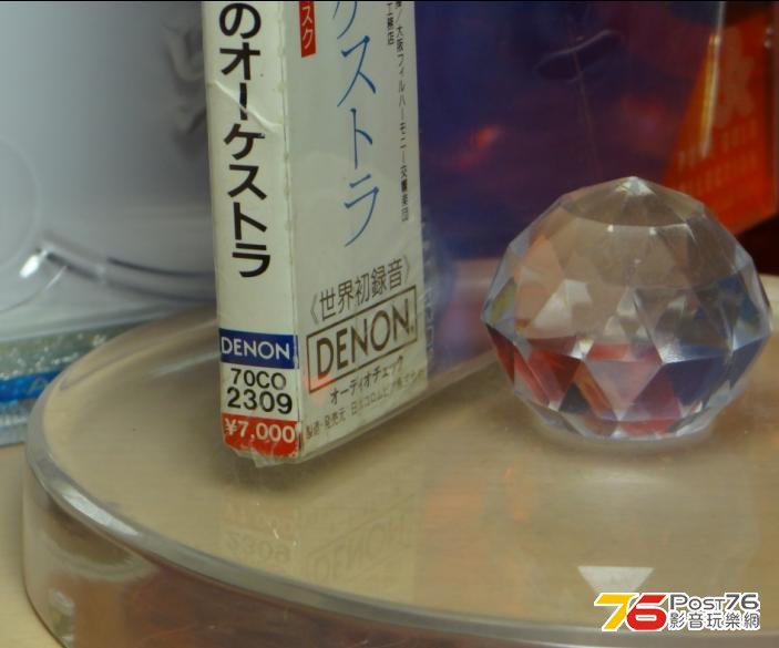 360截图20130805215449578.jpg